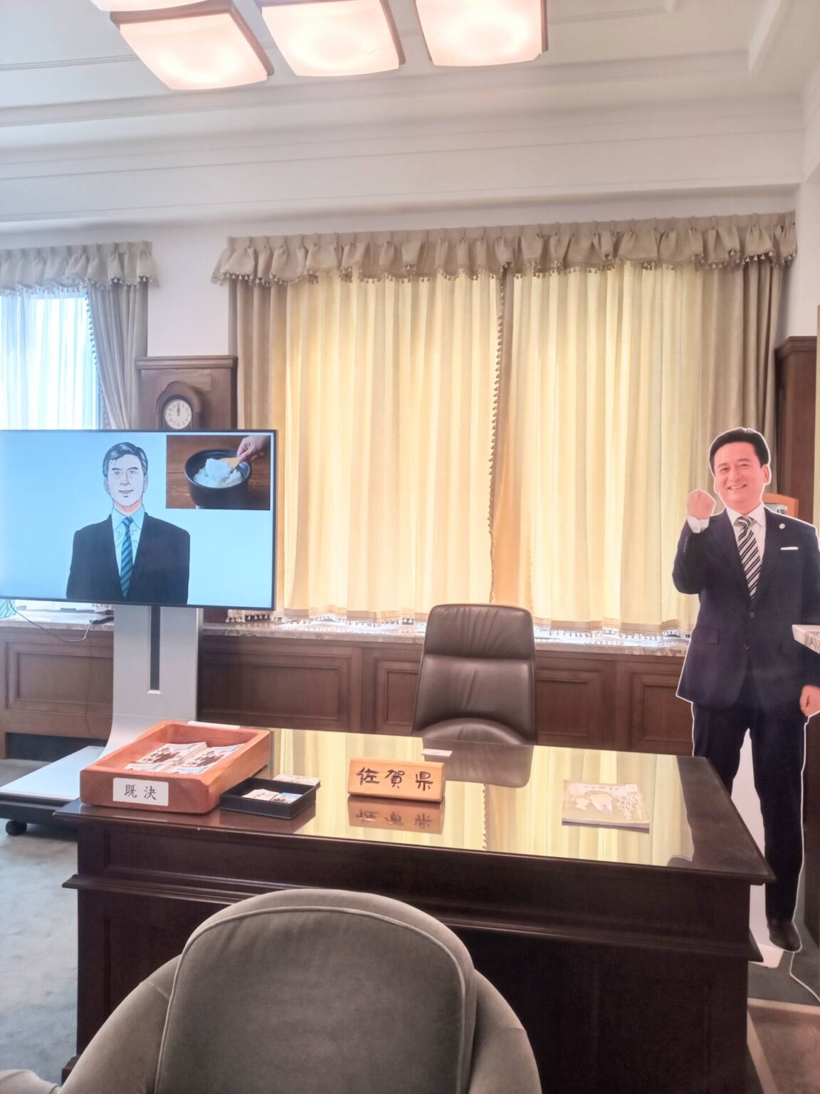 佐賀県副知事 新築・リフォーム・店舗プロデュースは株式会社エスケイシステム