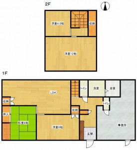 エスケイシステム　戸建