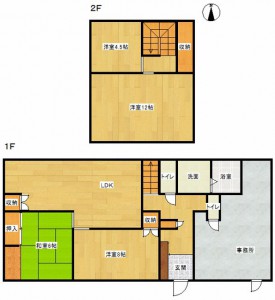 エスケイシステム　戸建