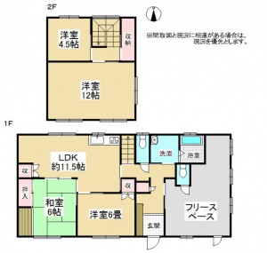 エスケイシステム　戸建　平面図