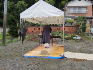 新築　地鎮祭　エスケイシステム