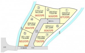 エスケイシステム　佐賀市大和町尼寺　分譲地