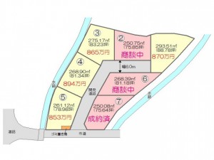 エスケイシステム　佐賀市大和町尼寺　分譲地