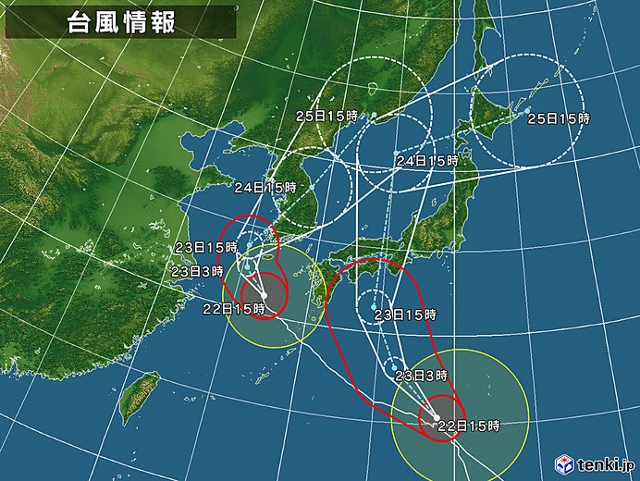 エスケイシステム　ブログ